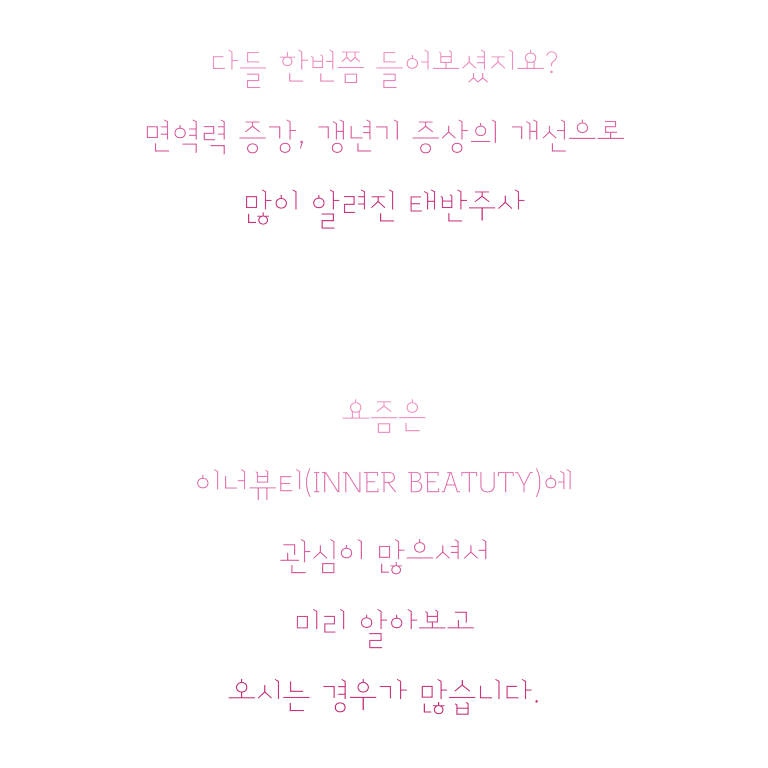 윤결의원 이미지