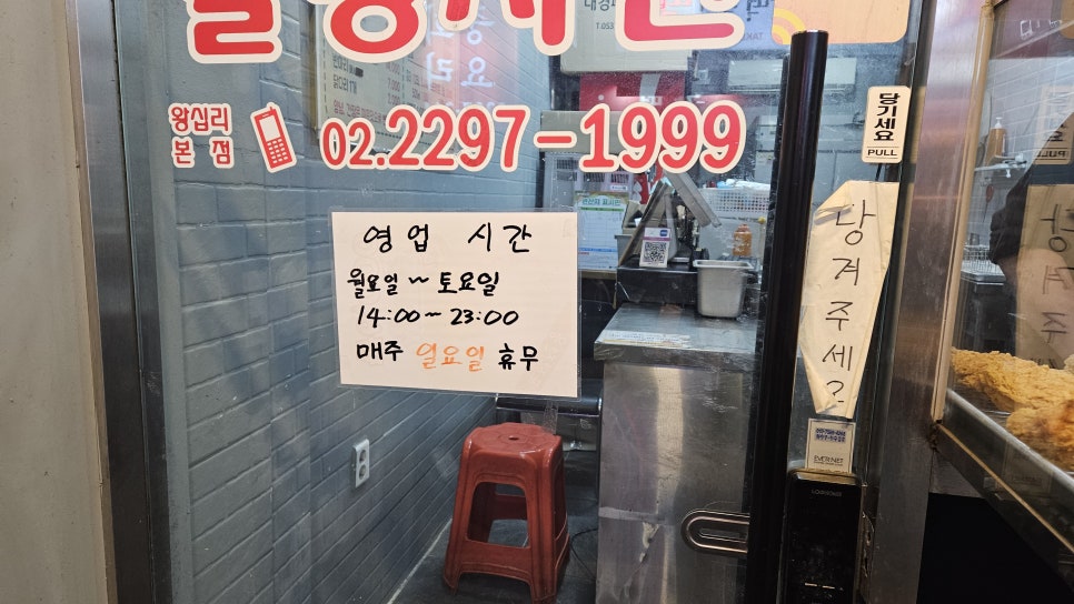 정표진치과 이미지