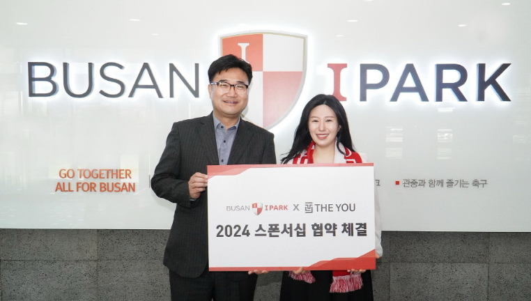 뷰티더유 이미지