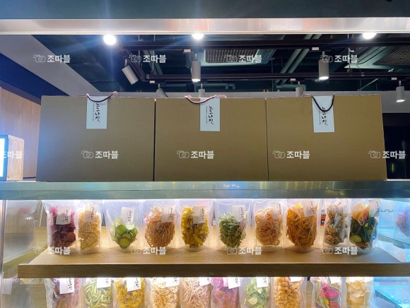 누구나칩 이미지