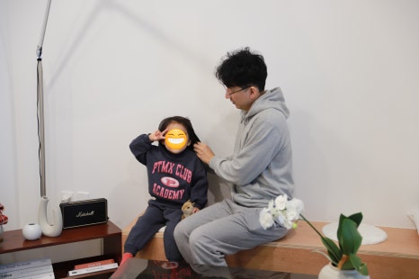 삼월:별채 이미지