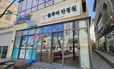 디자인마안 이미지