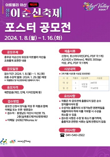 디자인아트광고 이미지