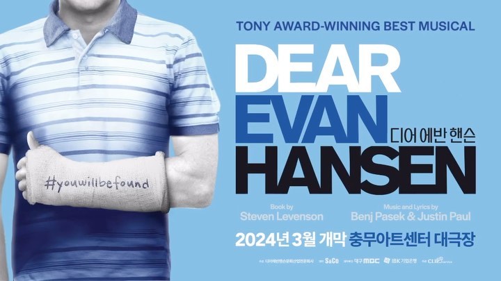 드'디어 이미지