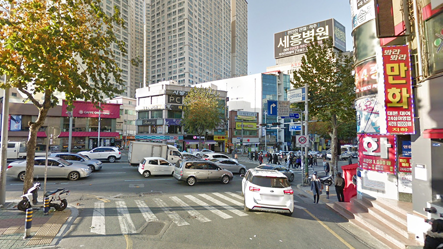 창대컨설팅 이미지