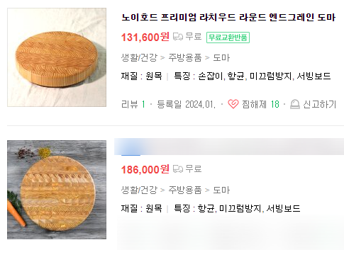 호드스튜디오 이미지