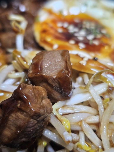 바로덮밥 이미지