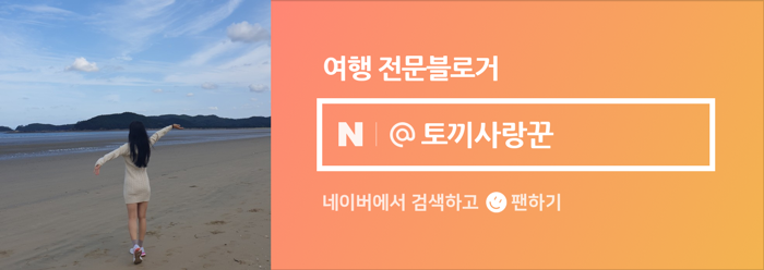 흑돼지자투리구이식당 이미지