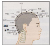 깡스뷰티 이미지