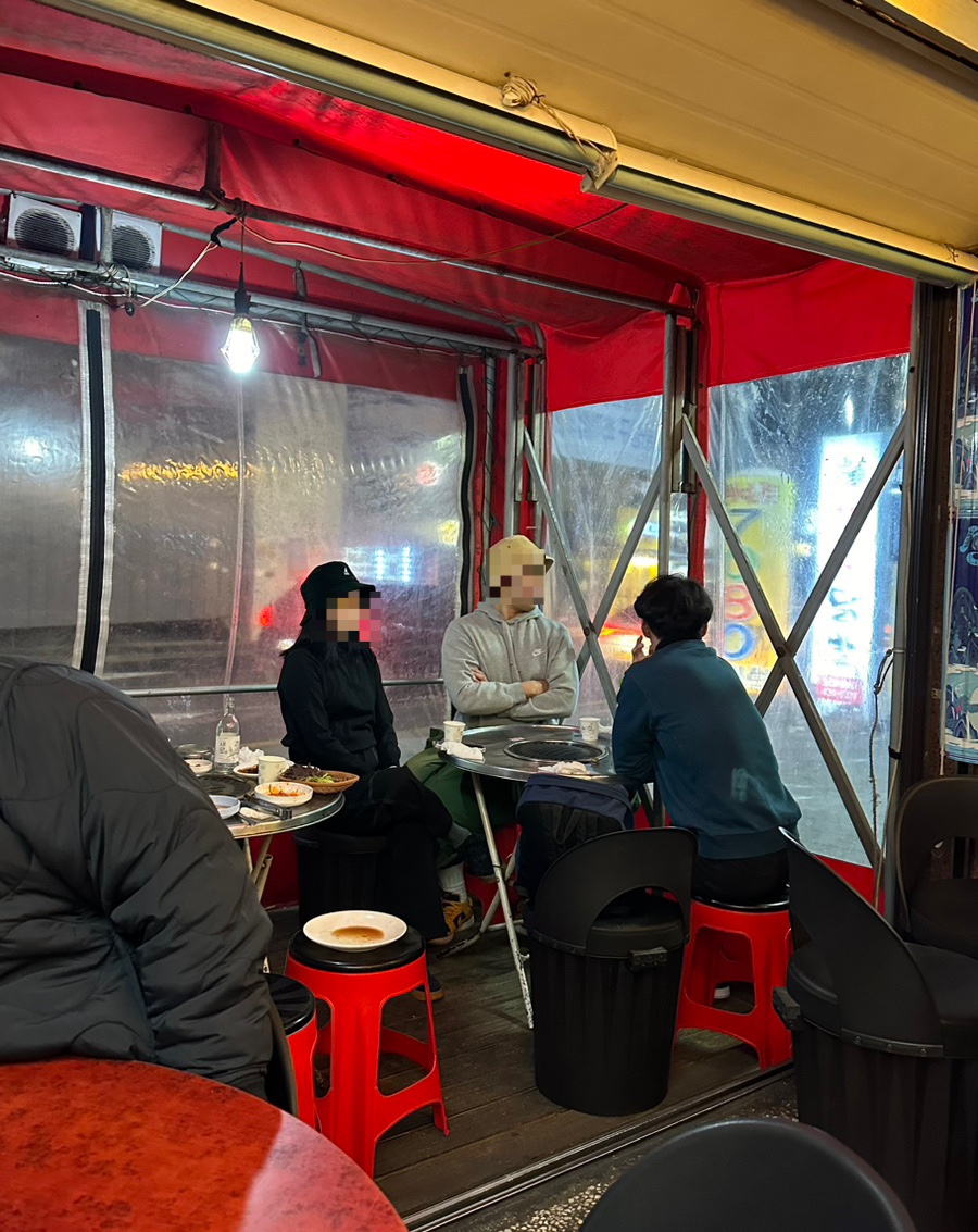 소육옥 이미지