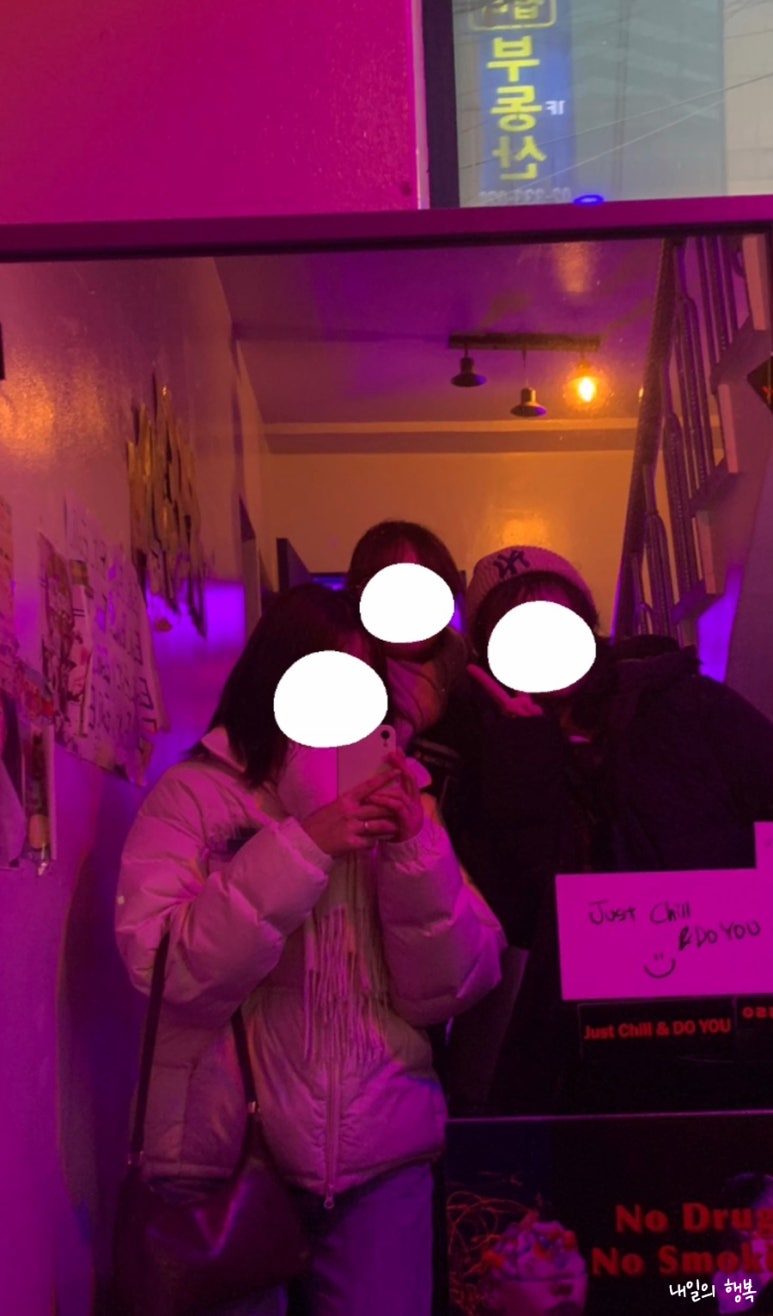하이펍 라운지 이미지