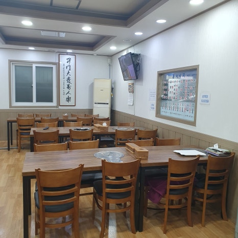 로또노래연습장 이미지
