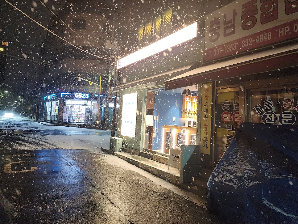 무인라면 이미지