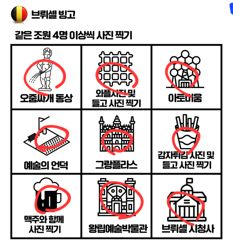 유니블 이미지