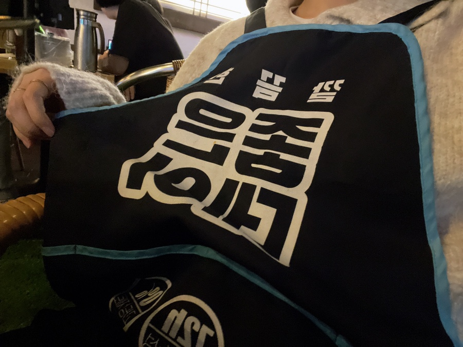 한라맥주 울산일산해수욕장점 이미지