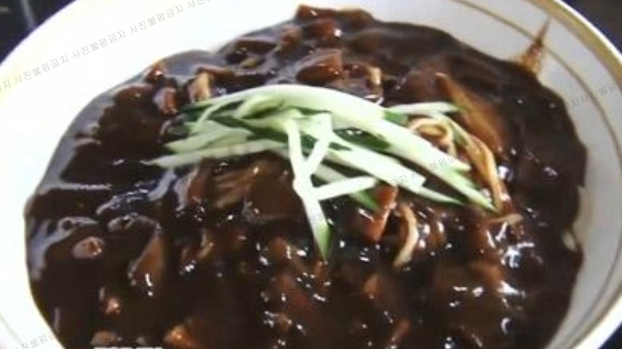 짜장짬뽕시대 이미지