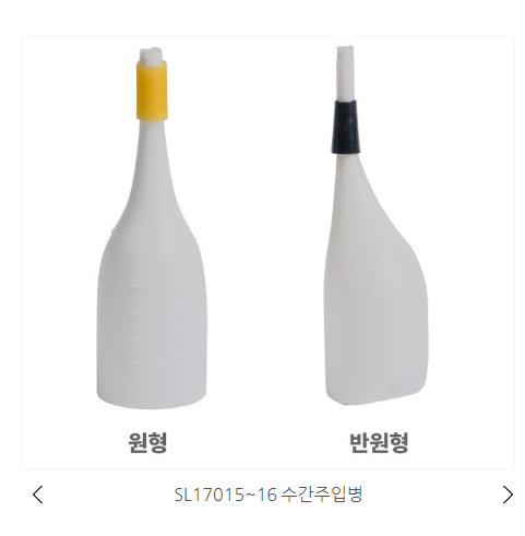 지산아이앤씨주 이미지