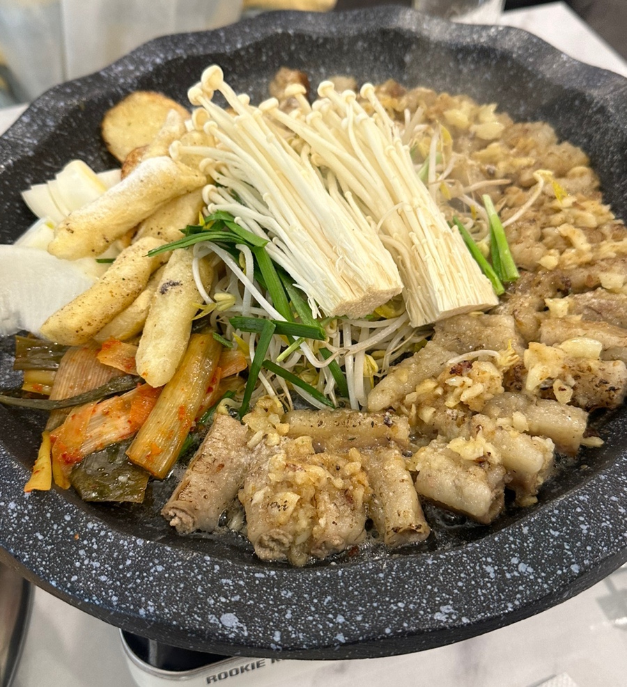 곱마중 이미지