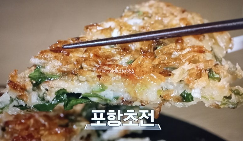 초전한상 이미지