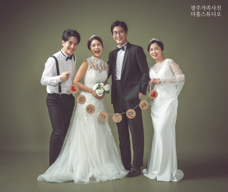 더홍스튜디오 이미지