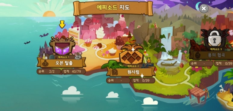 민락광안1동점굽네치킨 이미지