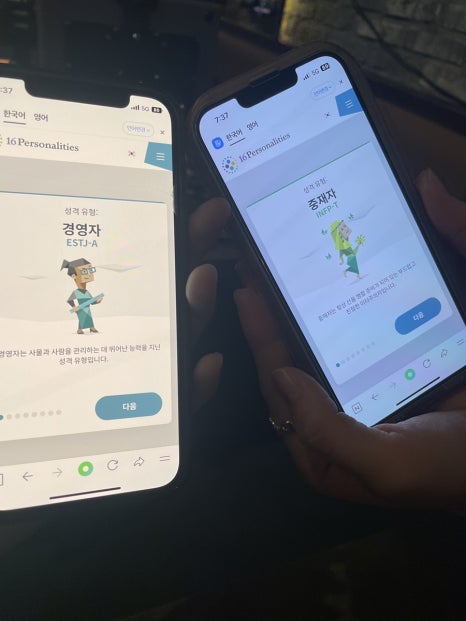 (주)야호 이미지