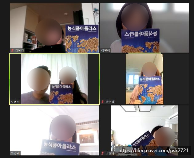 제로상점 이미지