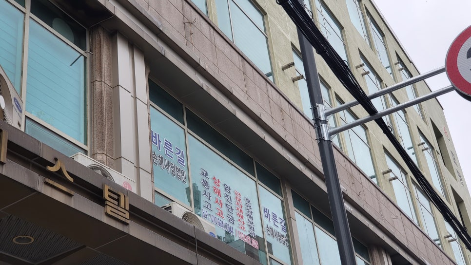 블로그 사진 2