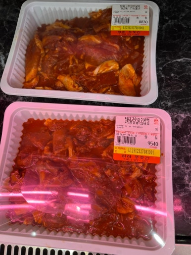 푸줏간정육점 이미지