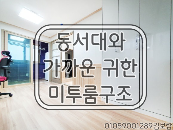 아트빌식당 이미지