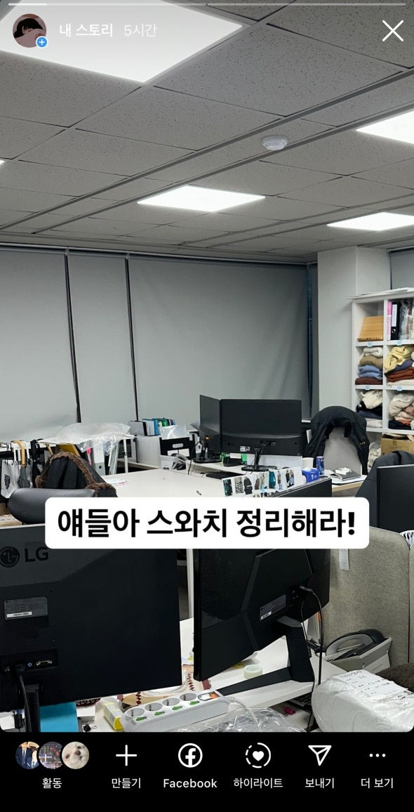 팔공닭꼬치 이미지