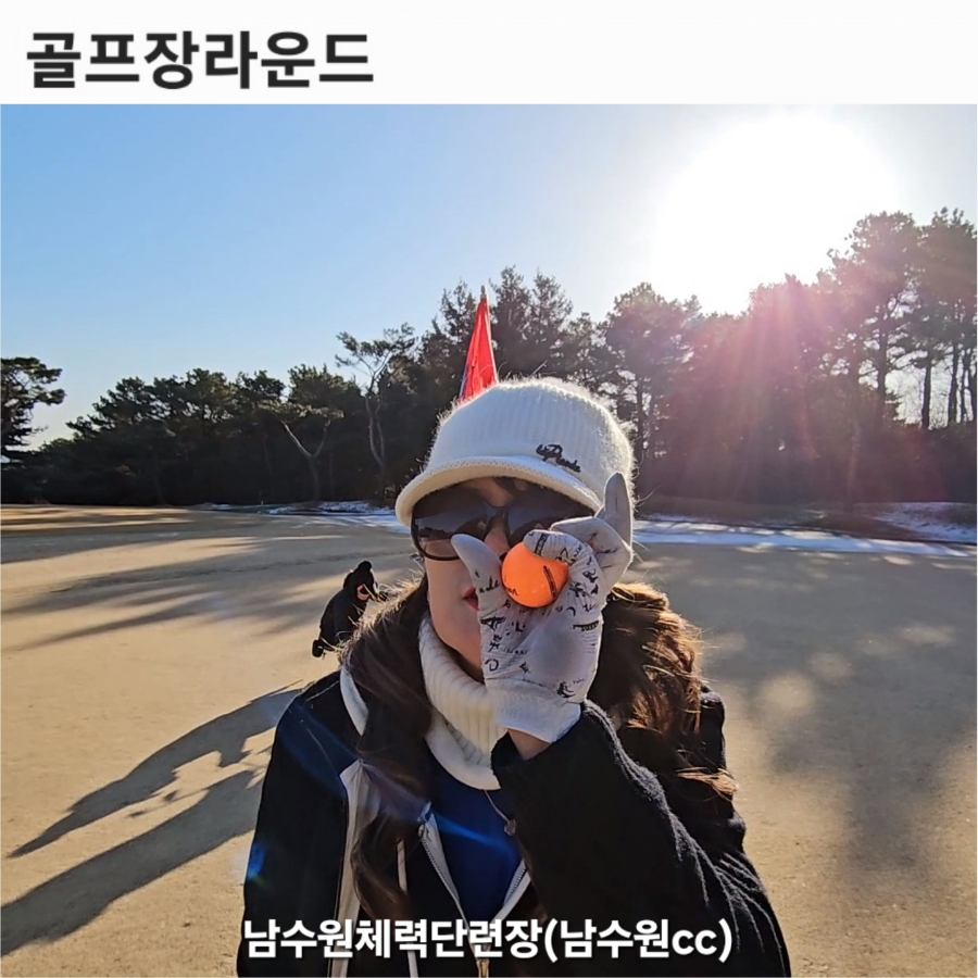제이디엑스천안 이미지