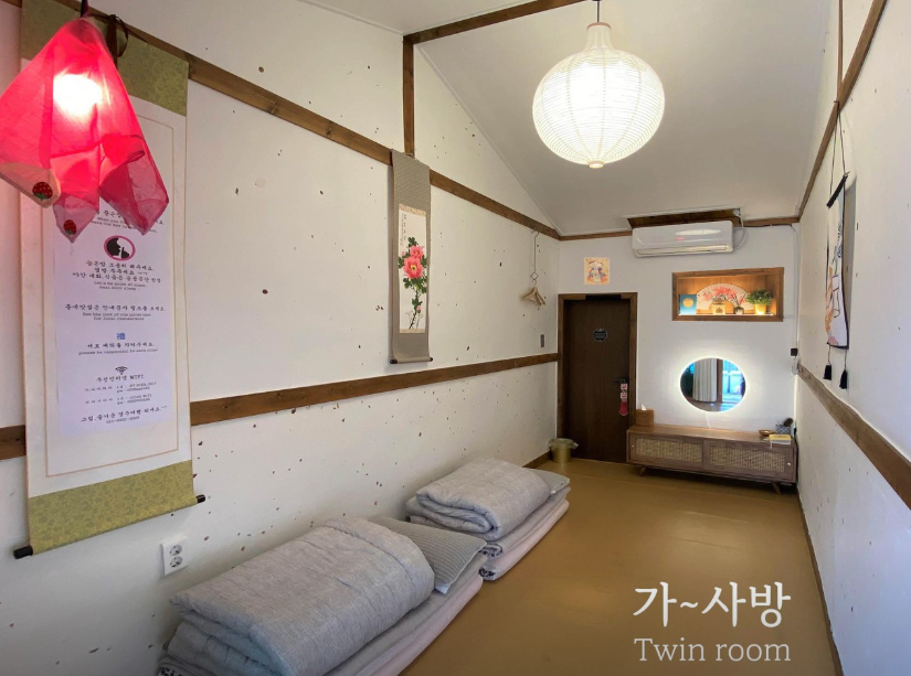신달하우스 이미지