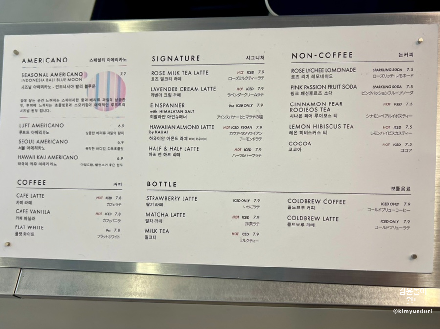 루프트커피명동 이미지