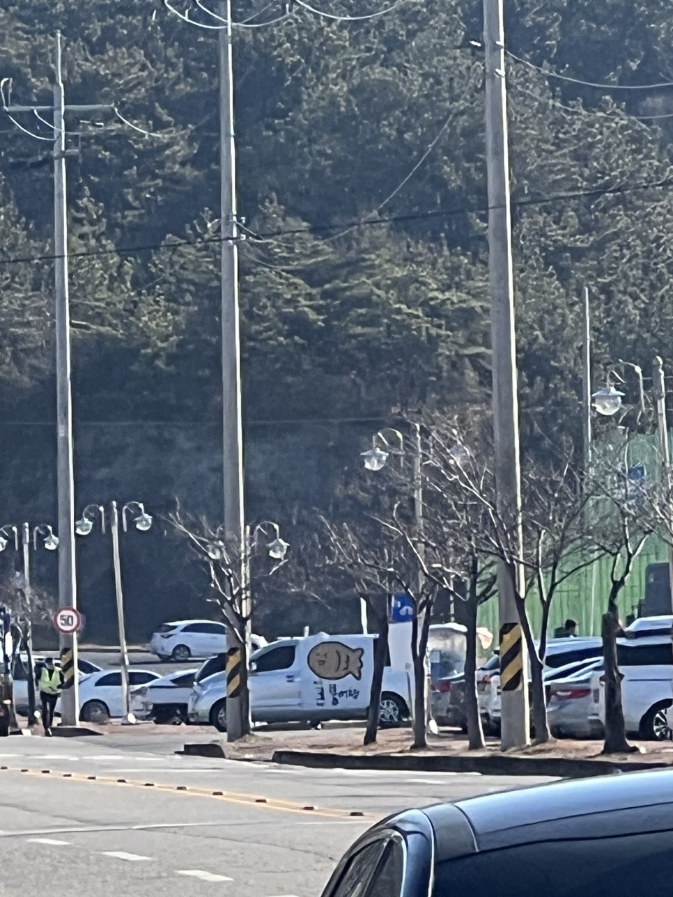 여수 큰 붕어빵 이미지