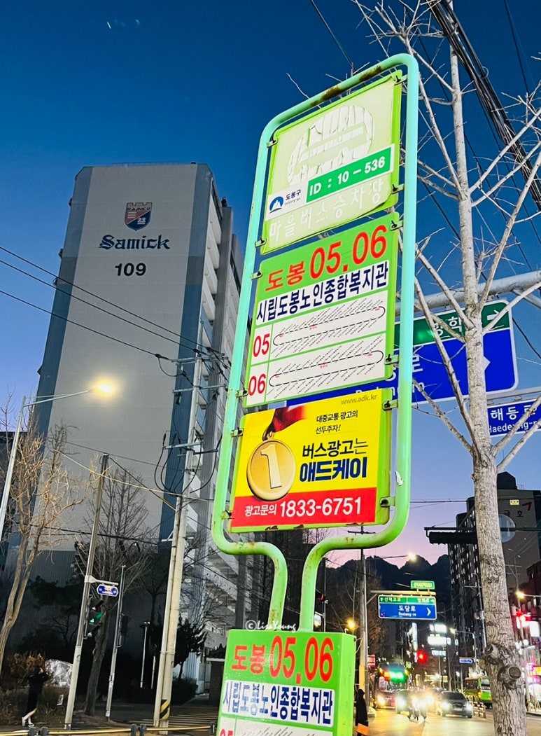 살롱드민 이미지