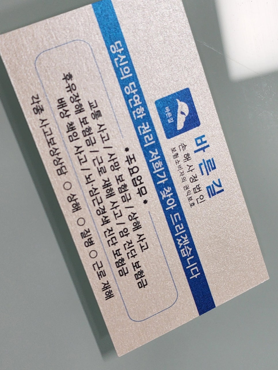블로그 사진 8