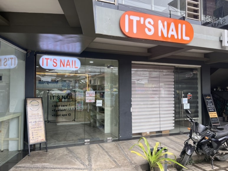 잇츠네일(It's Nail) 이미지
