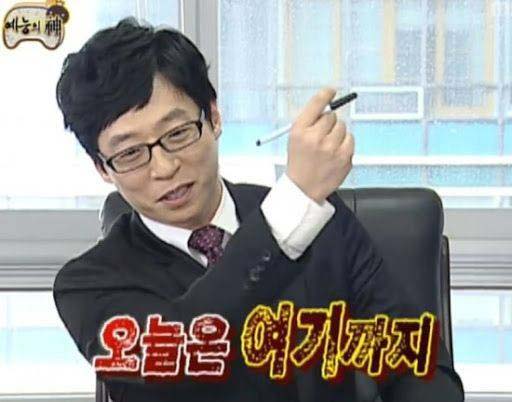 구일몰 이미지