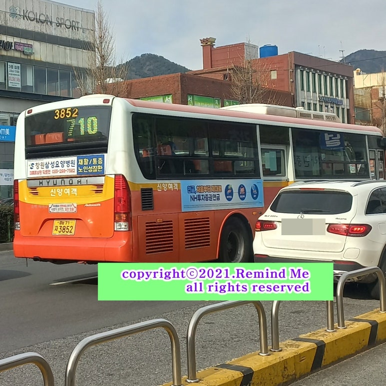 백마주유소 이미지