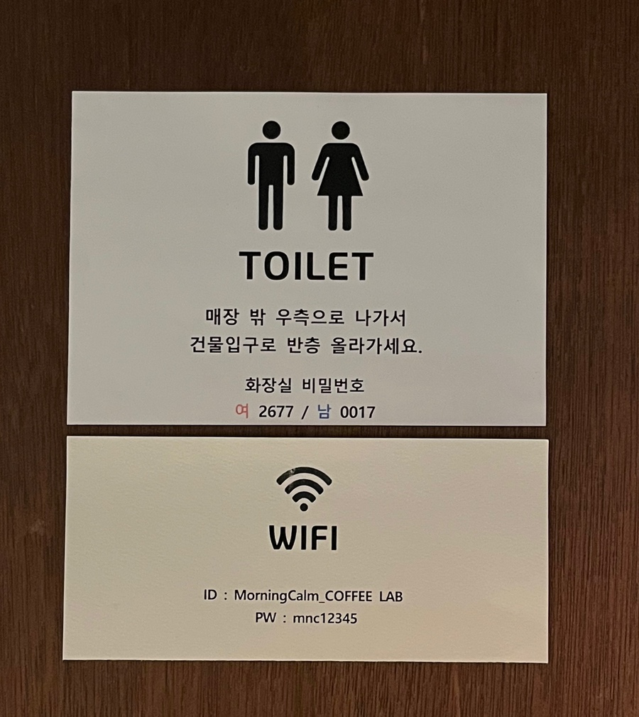 라크렘 이미지