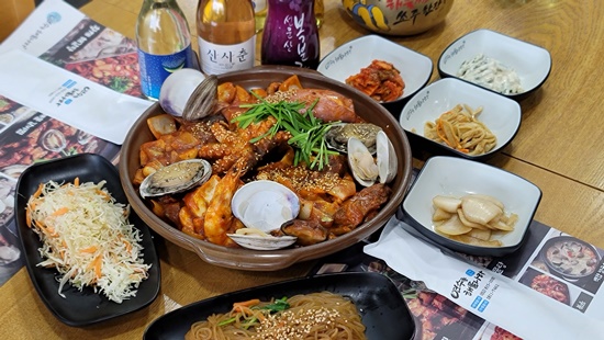 만나해물찜 이미지