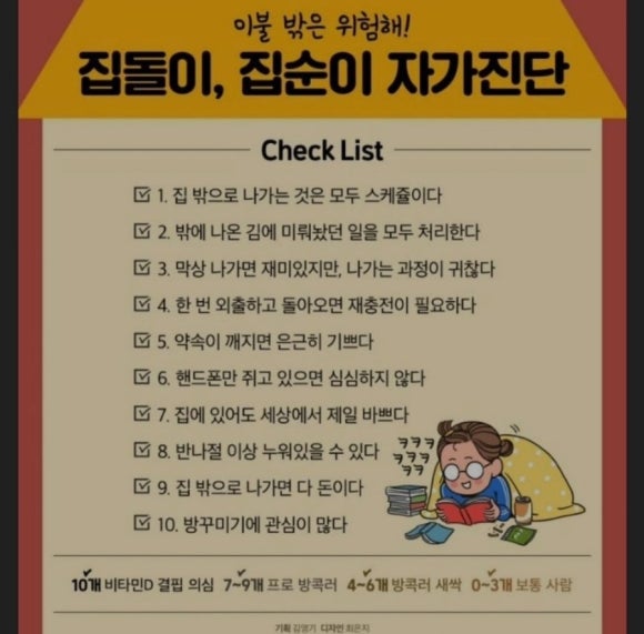 제니카페 이미지
