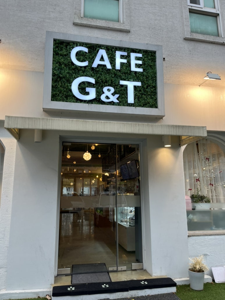 지앤티(G&T) 이미지