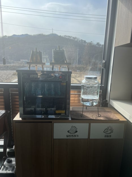 그대별처럼 이미지