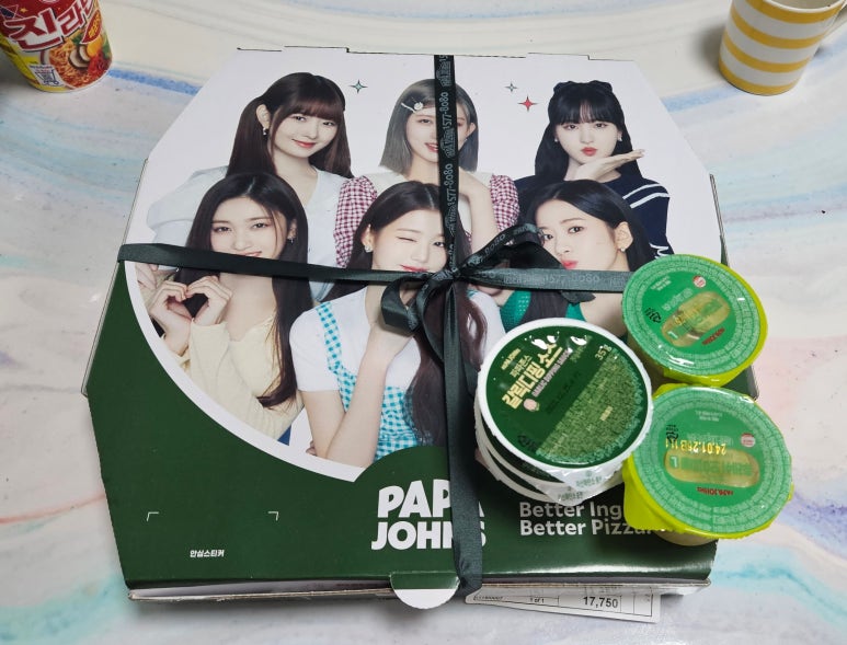 파파존스인천 이미지