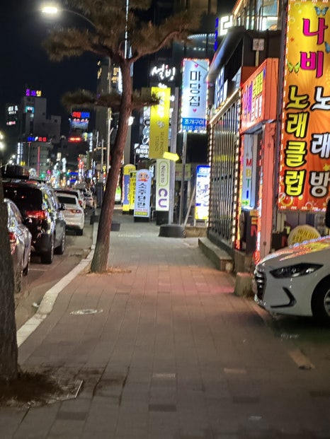 마당집가든 이미지