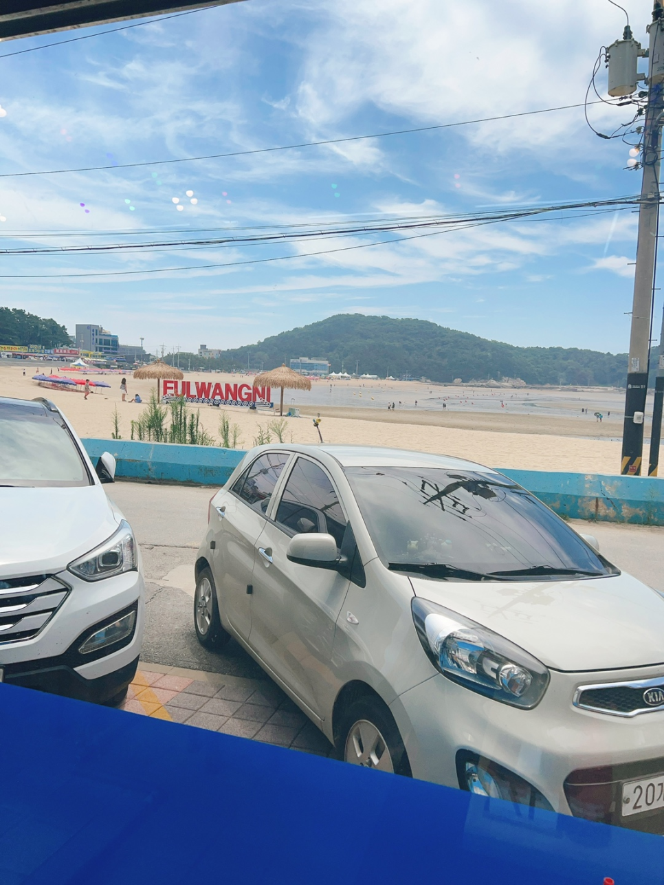산더미조개92 이미지