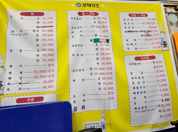 주식회사 수완 이미지