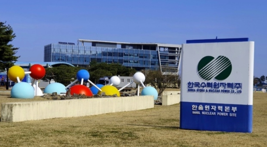 한울무선통신 이미지